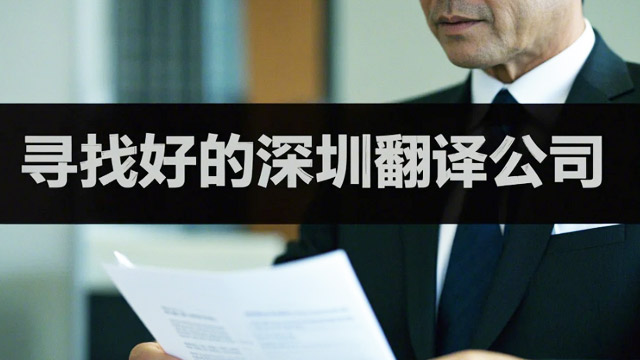 1742459420866442.jpg find.jpg